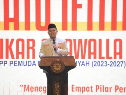 Ketum PP Pemuda Muhammadiyah Sebut Menpora Dito Duta Generasi Muda yang Jadi Percontohan